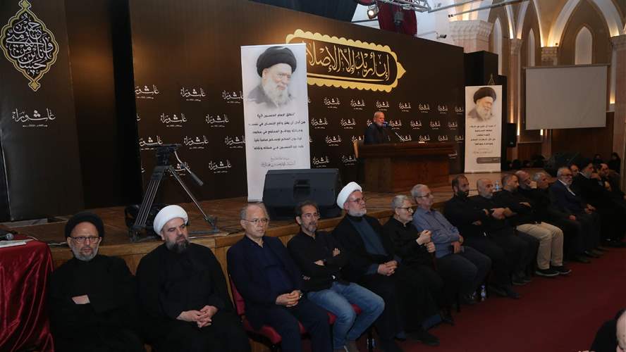 العلامة فضل الله وأسرة المرجع الراحل تقبلوا التعازي برحيل والدتهم