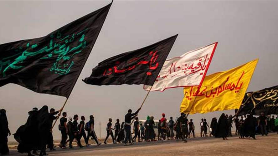 مشروعية زيارة الاربعين