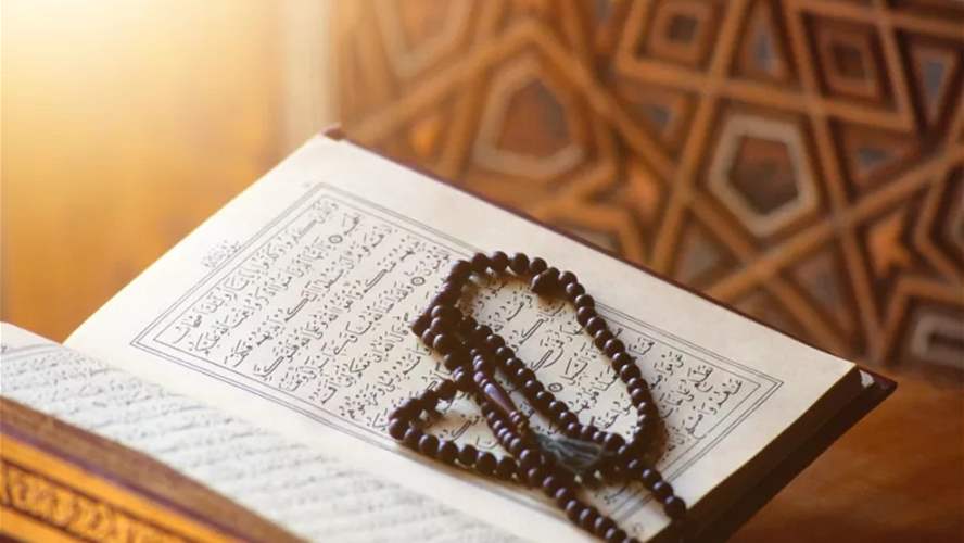 رمضان: شهر الانفتاح على القرآن