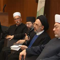 ندوةٍ في الجامعة الأميركيَّة حول التعامل مع الحالات الميؤوسة