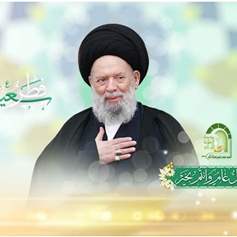 مؤسسة المرجع السيد فضل الله تتقدم بالتهنئة بمناسبة عيد الفطر