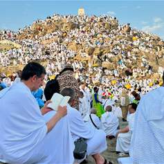مشاعر الحجّ : وقفات تأمّل