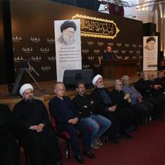 العلامة فضل الله وأسرة المرجع الراحل تقبلوا التعازي برحيل والدتهم