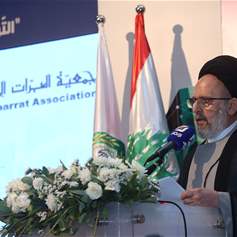  العلّامة فضل الله افتتح المؤتمر الرّابع والثّلاثون لجمعيّة المبرّات