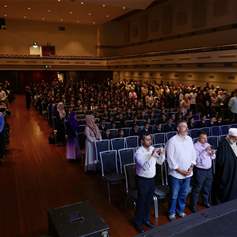 كلّية الرحمن في سيدني تقيم يوما تربوياً مفتوحاً لطلابها