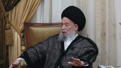 همّ المسؤولية