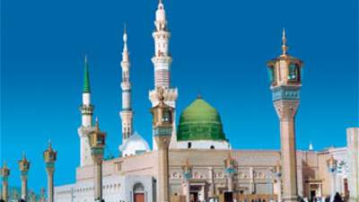 ​  نـداء المَولديْـن  ​