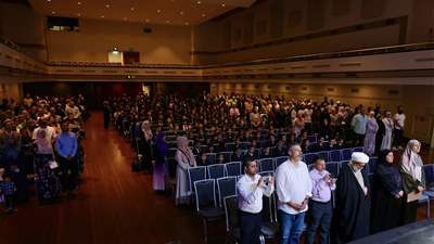 كلّية الرحمن في سيدني تقيم يوما تربوياً مفتوحاً لطلابها